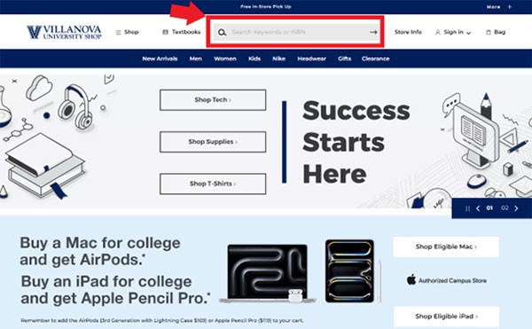 University Shop homepage screenshot with search bar outlined in red. 