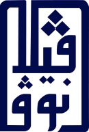 villanova logo by Kamal Boullata