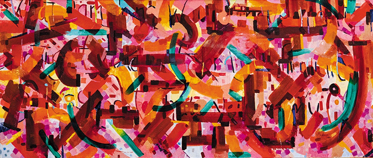 abstract painting featuring strokes of red, orange and green